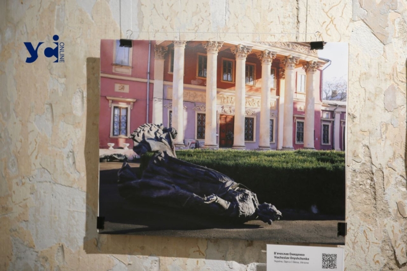 В Одесі представили «Український фотощоденник» – проект про війну і допомогу, у якому кожен може взяти участь (фото)