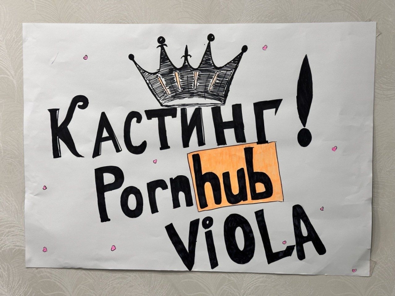 В Одесі затримали вербувальницю жінок для зайняття проституцією у Литві (фото, відео)