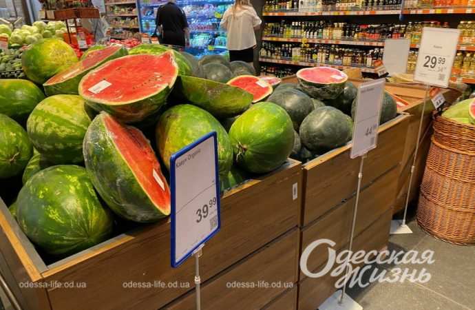 А что по бахчевым: обзор цен на дыни и арбузы в Одессе