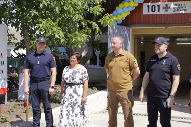 На Одещині відкрили нове пожежне депо (фото)