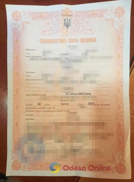 Житель Одесской области женился на женщине-инвалиде предпенсионного возраста ради выезда за границу