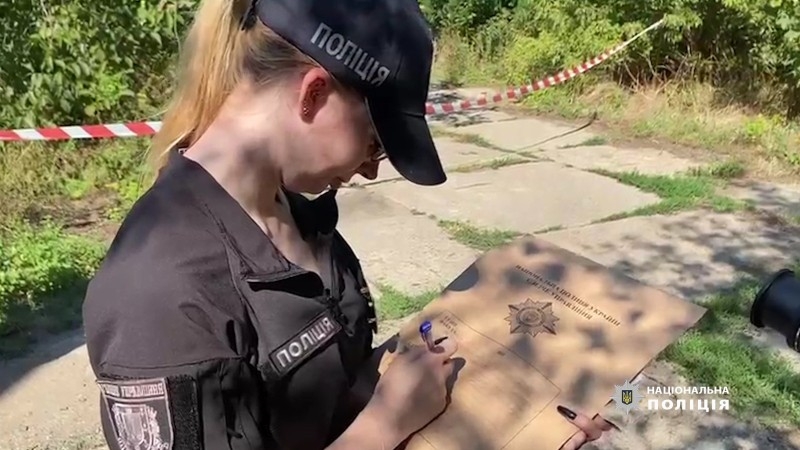 На Одещині чоловіки викинули тіло померлої подруги у ліс (фото, відео)