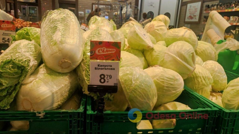 Капуста, лук, гречка: обзор цен в одесских супермаркетах