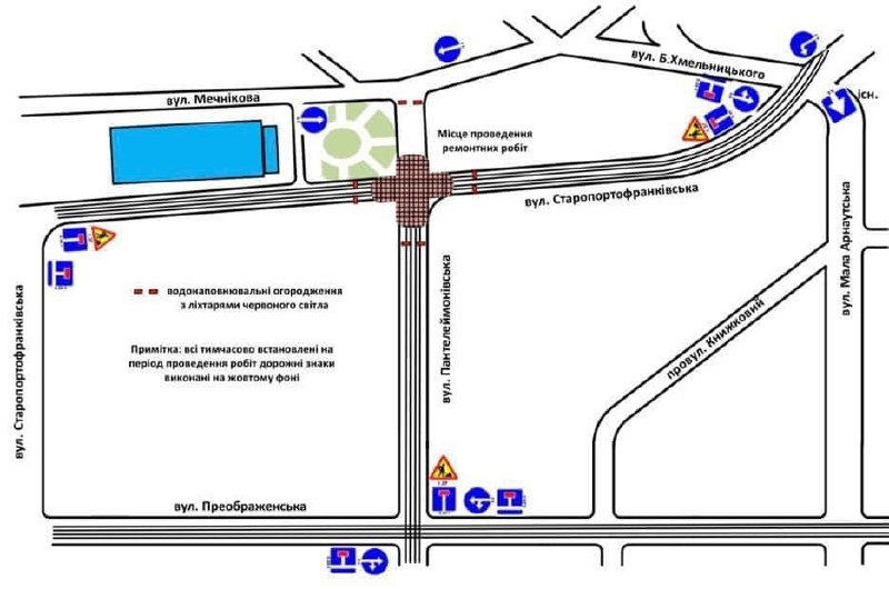У середмісті Одесі через ремонт закриють для проїзду трамваїв перехрестя (схема)