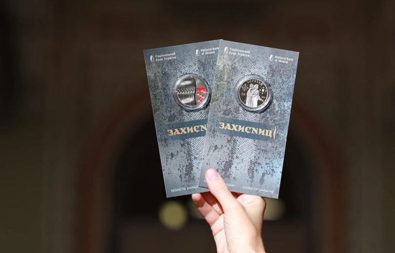 Нацбанк присвятив пам’ятні монети героїчним захисницям України (фото)