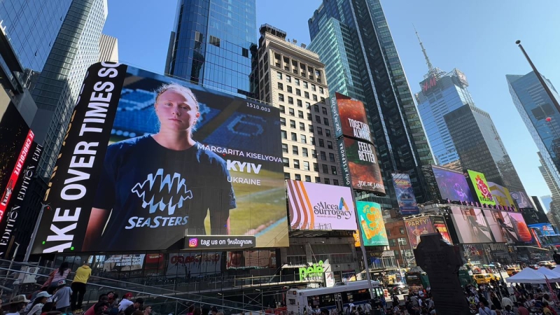 В Нью-Йорке на Таймс-сквер крутят ролик в поддержку одесского футбольного клуба