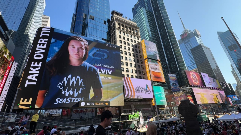 В Нью-Йорке на Таймс-сквер крутят ролик в поддержку одесского футбольного клуба