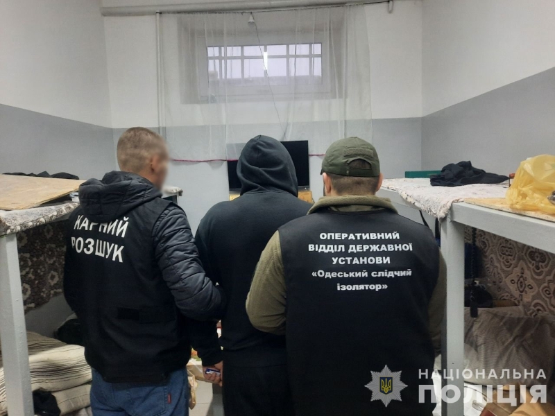 Від 500 до 5 тисяч доларів: в Одесі викрили банду «злодія в законі», яка вимагала гроші з утриманців СІЗО (фото)